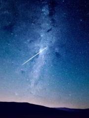 Su He Huo Chen Xi Fu