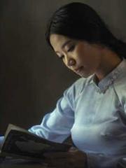 Celestial Eye: Peerl